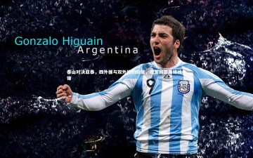 九游体育登录入口：泰山对决亚泰，四外援与双外援的较量，谭龙郭田雨锋线争锋