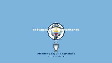 九游体育官网_体育争议回旋镖，孙杨与瓦利耶娃兴奋剂风波再审视