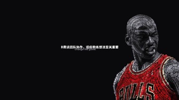 【九游体育】B费谈团队协作，适应教练想法至关重要