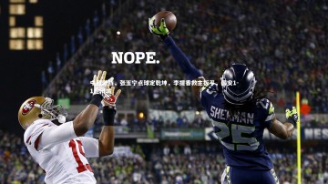 九游体育官方入口-中超激战，张玉宁点球定乾坤，李提香救主扳平，国安1-1广州城