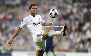 【九游体育登录入口】杰拉德，若有合适机会定继续执教，坦言未完成使命