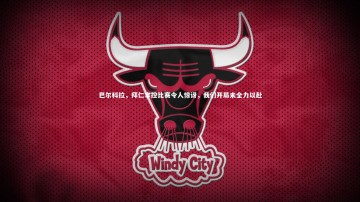 九游体育登录入口_巴尔科拉，拜仁掌控比赛令人惊讶，我们开局未全力以赴