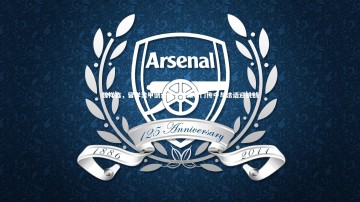 九游体育官网：魏祥鑫，留洋法甲倒计时，苦练射门传中与法语迎挑战