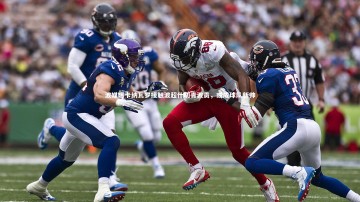 九游体育官网_波媒曝卡纳瓦罗接触波超什切青波贡，或成球队新帅