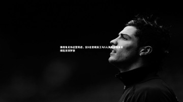 九游体育官网_佛得角足协运营奇迹，仅8名常规员工与5人海外球探体系撑起足球梦想