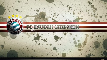 九游体育官网_狄龙因公开批评裁判遭联盟重罚 直言不讳代价35000美元