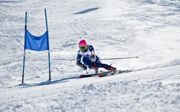 九游体育登录入口-热身赛遭遇闪电失球，云南玉昆1比2惜败日本俱乐部